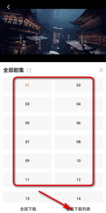 特狗APP官方下载 特狗APP官方下载