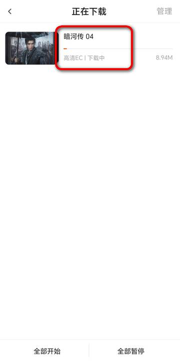 特狗APP官方下载 特狗APP官方下载