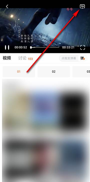 特狗APP官方下载 特狗APP官方下载