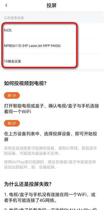 特狗APP官方下载 特狗APP官方下载