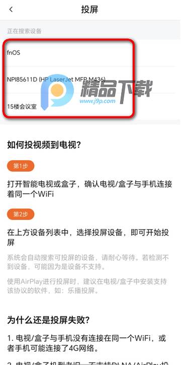 特狗app最新版 特狗app最新版