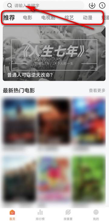 特狗app最新版 特狗app最新版