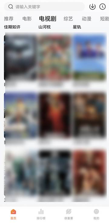 特狗app最新版 特狗app最新版