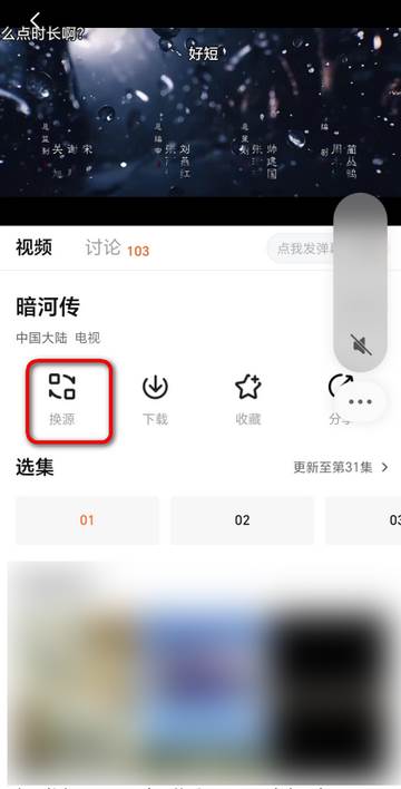 特狗app最新版 特狗app最新版