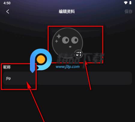 他她它AI聊天软件