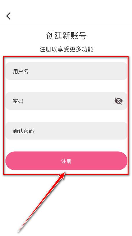 omofun去广告版最新版 omofun去广告版最新版