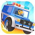 恐龙警车 Dinosaur Police Car