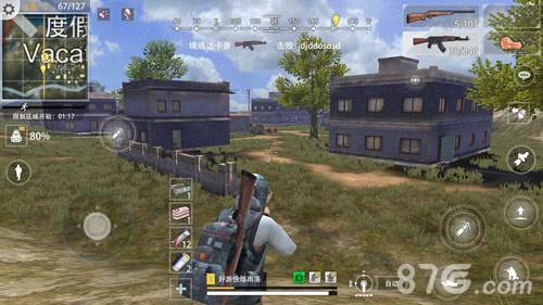 王牌战争体验服2