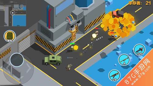 求生之王大逃杀官方版