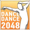 舞蹈2048 Dance Dance 2048