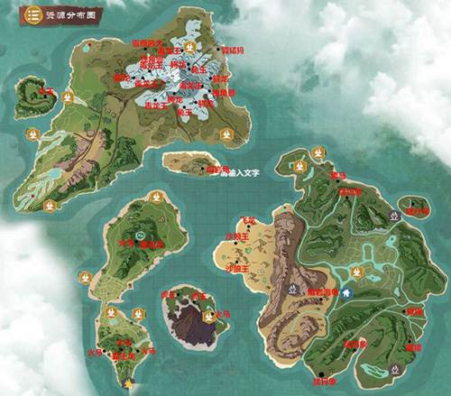 创造与魔法生物分布