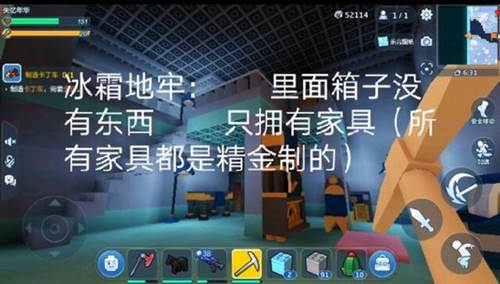 乐高无限怎么联机5