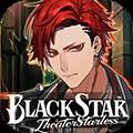 黑星Theater Starless BLACK STAR -Theater Starless