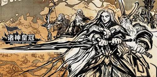 诸神皇冠百年骑士团可消耗月份不足怎么办