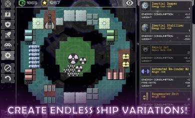 撕裂地平线图片1