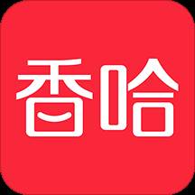 香哈菜谱app