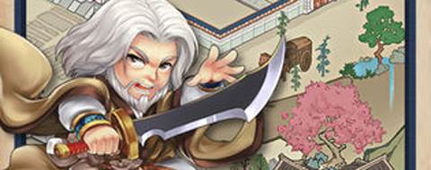 武馆模拟器截图1