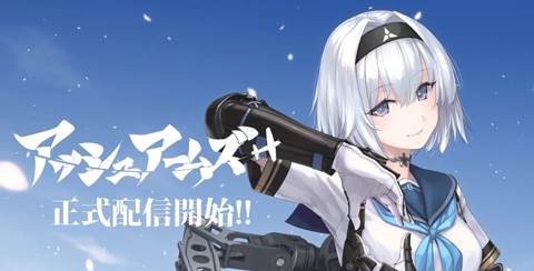 灰烬战线角色强度排行