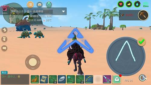 创造与魔法无限点卷版5