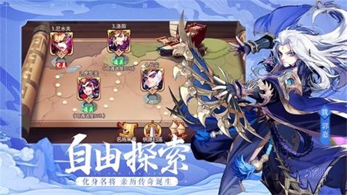 少年三国志无限元宝服彩金版2