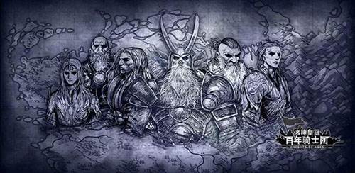 诸神皇冠宣传图