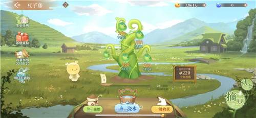 如何快速获得金豆配图2