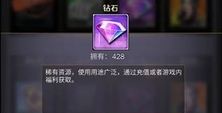 商道高手测试版4