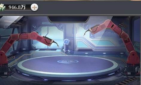 商道高手qq登陆版3