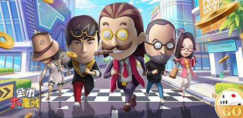 金币大富翁oppo渠道服宣传图