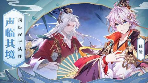 三国志幻想大陆小米渠道服