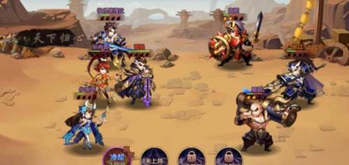 少年三国志2微博账号登陆版2