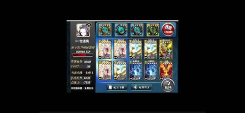 魔卡幻想当乐版游戏攻略2