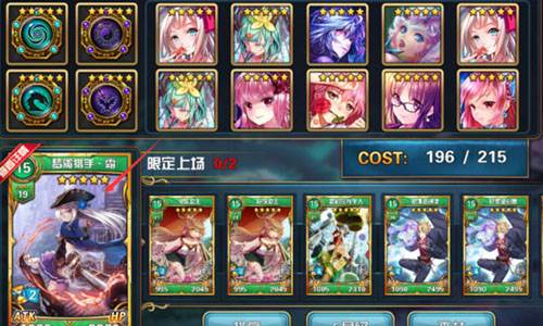 魔卡幻想百度客户端图片6