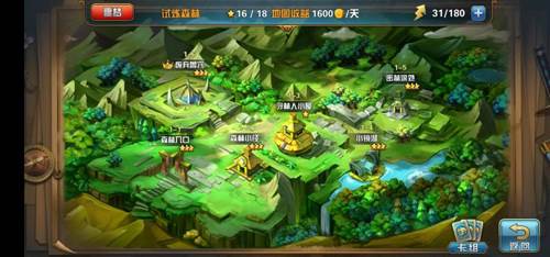 魔卡幻想手机版炼狱lls清怪卡组