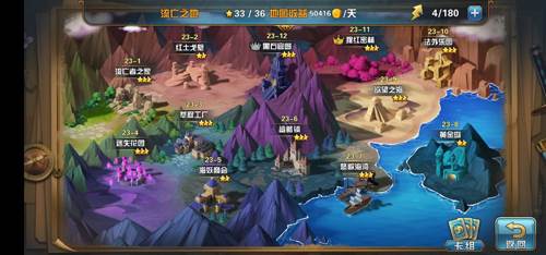 魔卡幻想无限晶钻版图片1