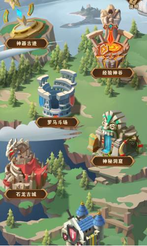 荣耀崛起红包赚钱版4