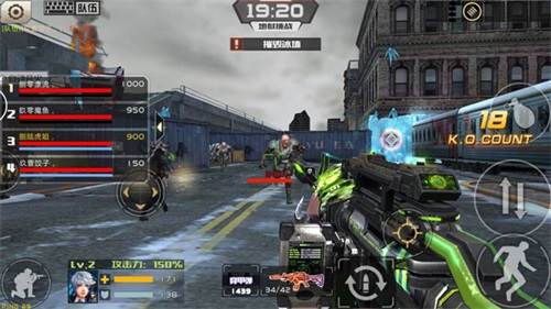 全民枪战2无限内购破解版8