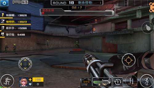 全民枪战2体验服游戏截图14