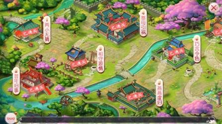 胭脂妃4399版游戏攻略