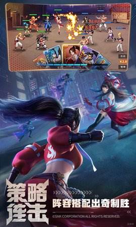 拳魂觉醒魅族客户端游戏截图1