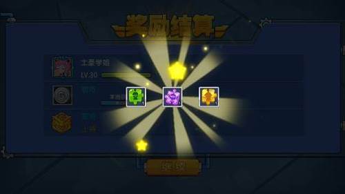 小小突击队单机破解版游戏截图9