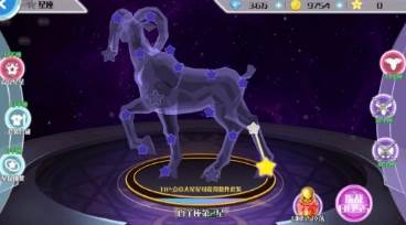 心舞内购破解版1