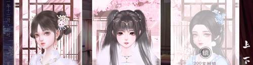 师途破解版游戏图片5