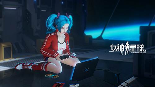 女神星球应用宝渠道服2