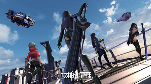 女神星球满vip变态版2