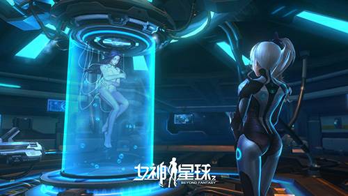 女神星球无限体力版