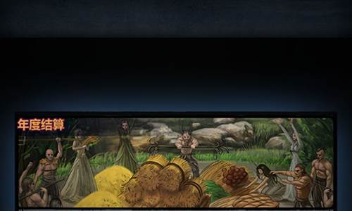 诸神皇冠腾讯版