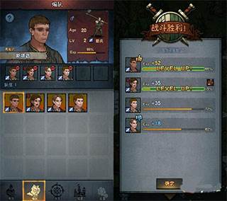 诸神皇冠腾讯版跑商任务