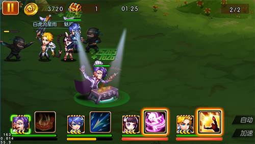 新斗罗大陆破解版游戏截图2