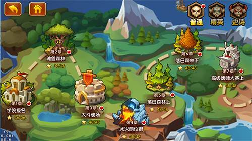 新斗罗大陆九游版新手攻略